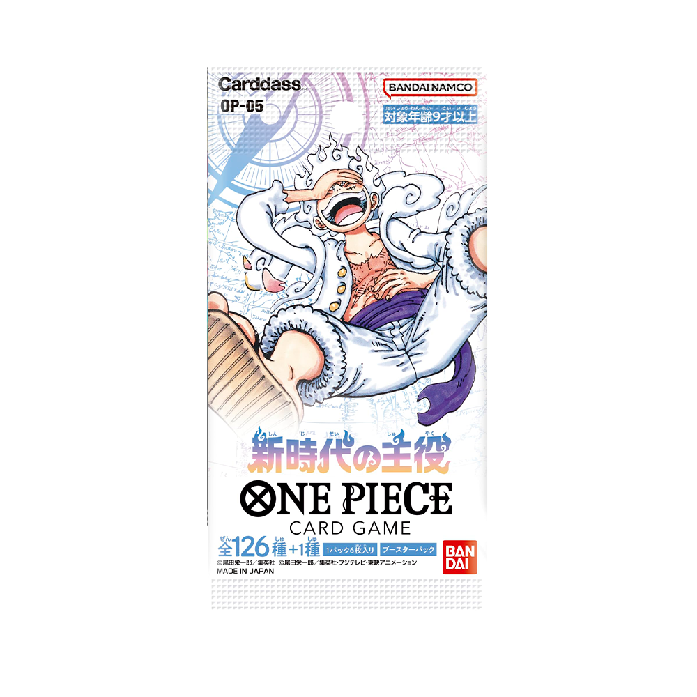 OP-05: Awakening of the New Era - Booster Pack - EN