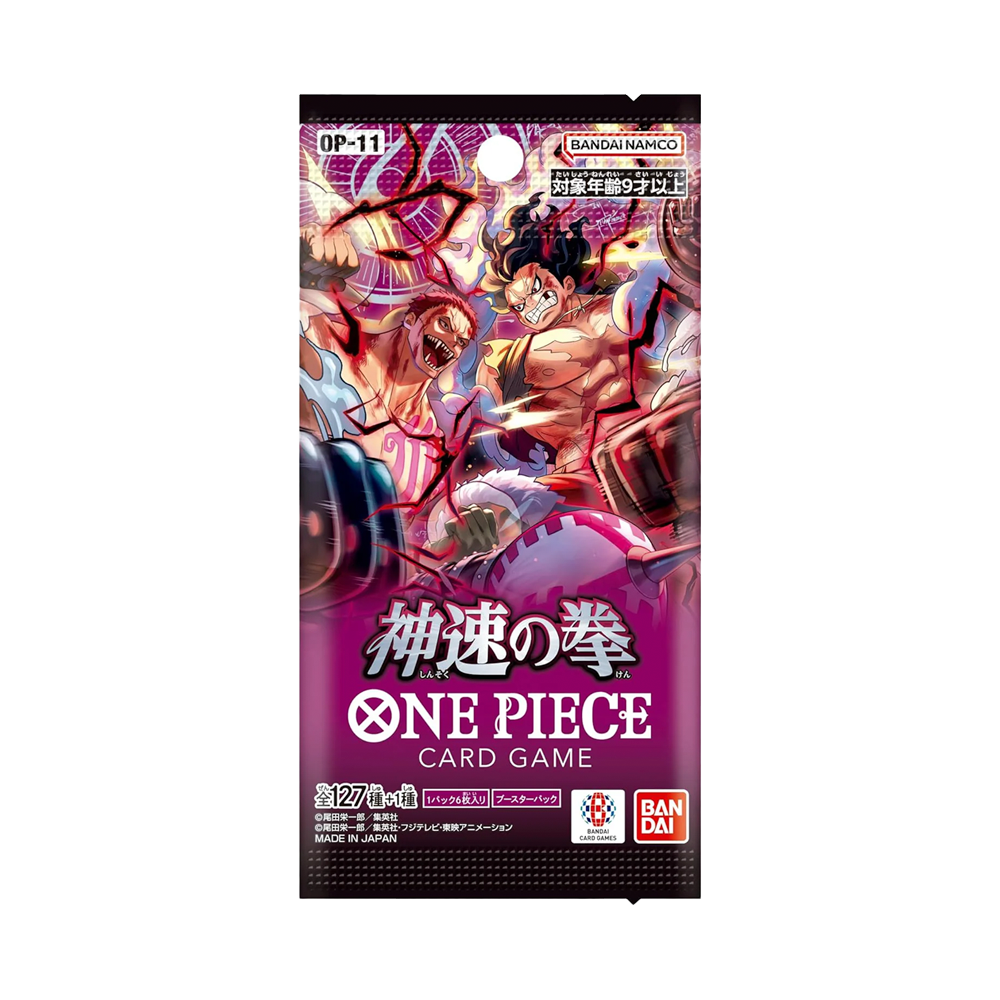 OP-11: A Fist of Divine Speed - Booster Pack - EN